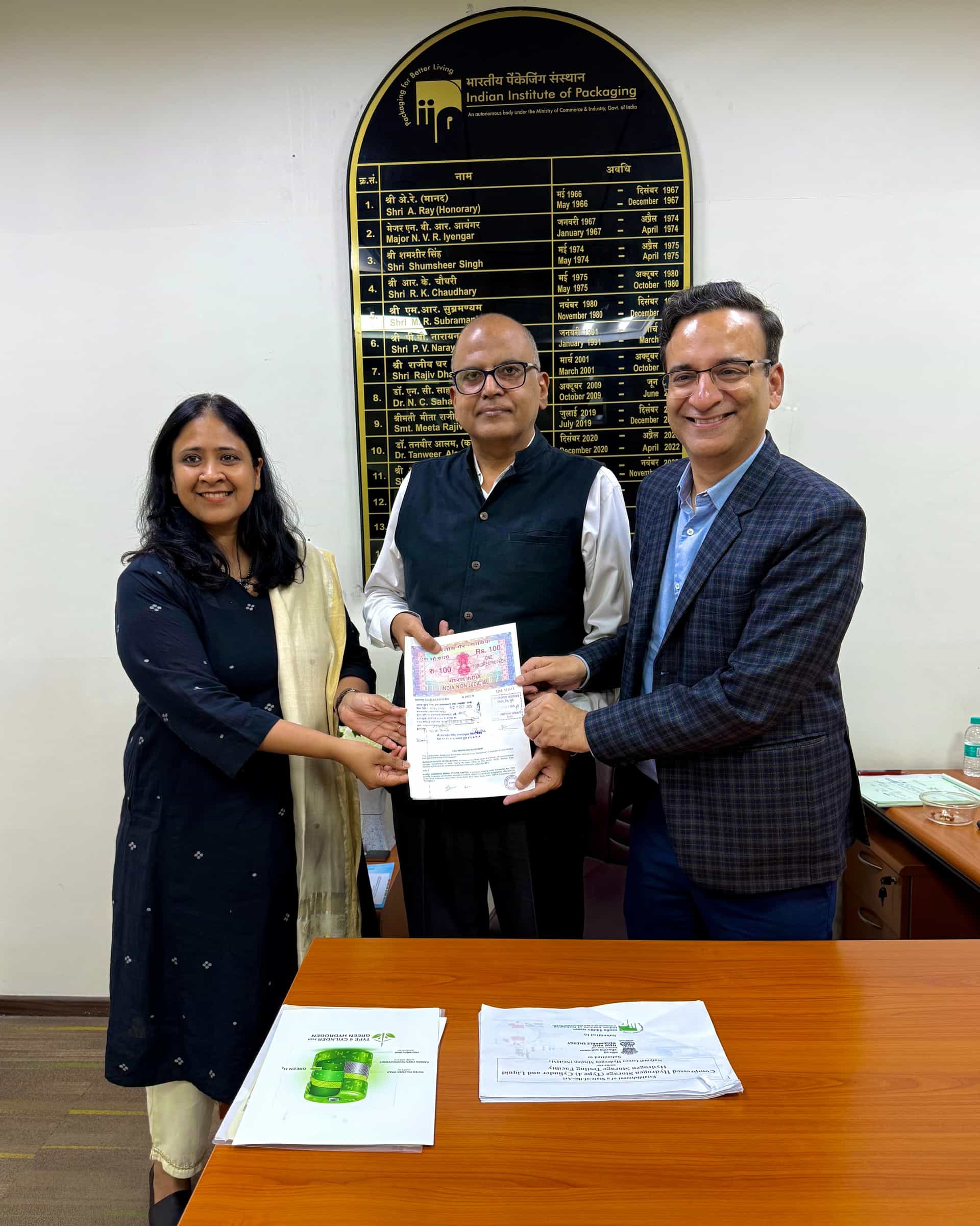 ad-lpm-cpg-indian-institute-of-packaging-management-development-programme-tile-2