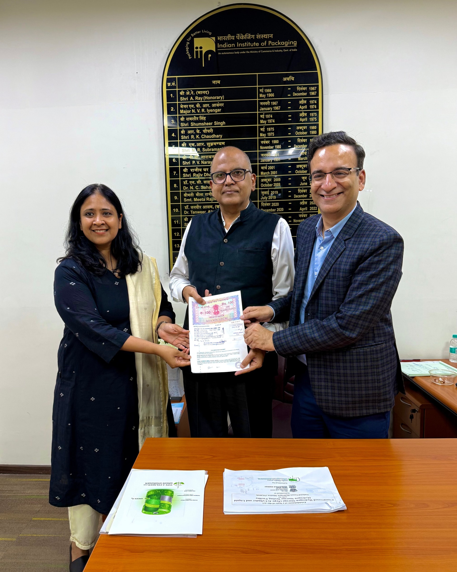 ad-lpm-cpg-indian-institute-of-packaging-management-development-programme-tile-2