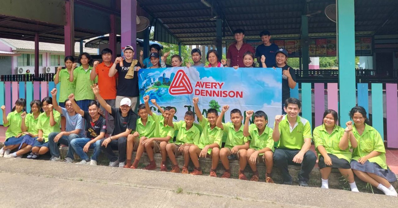 Celebrating the 2024 Avery Dennison Foundation Leadership Excellence Awardees