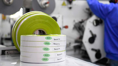 RBIS + Sustainability